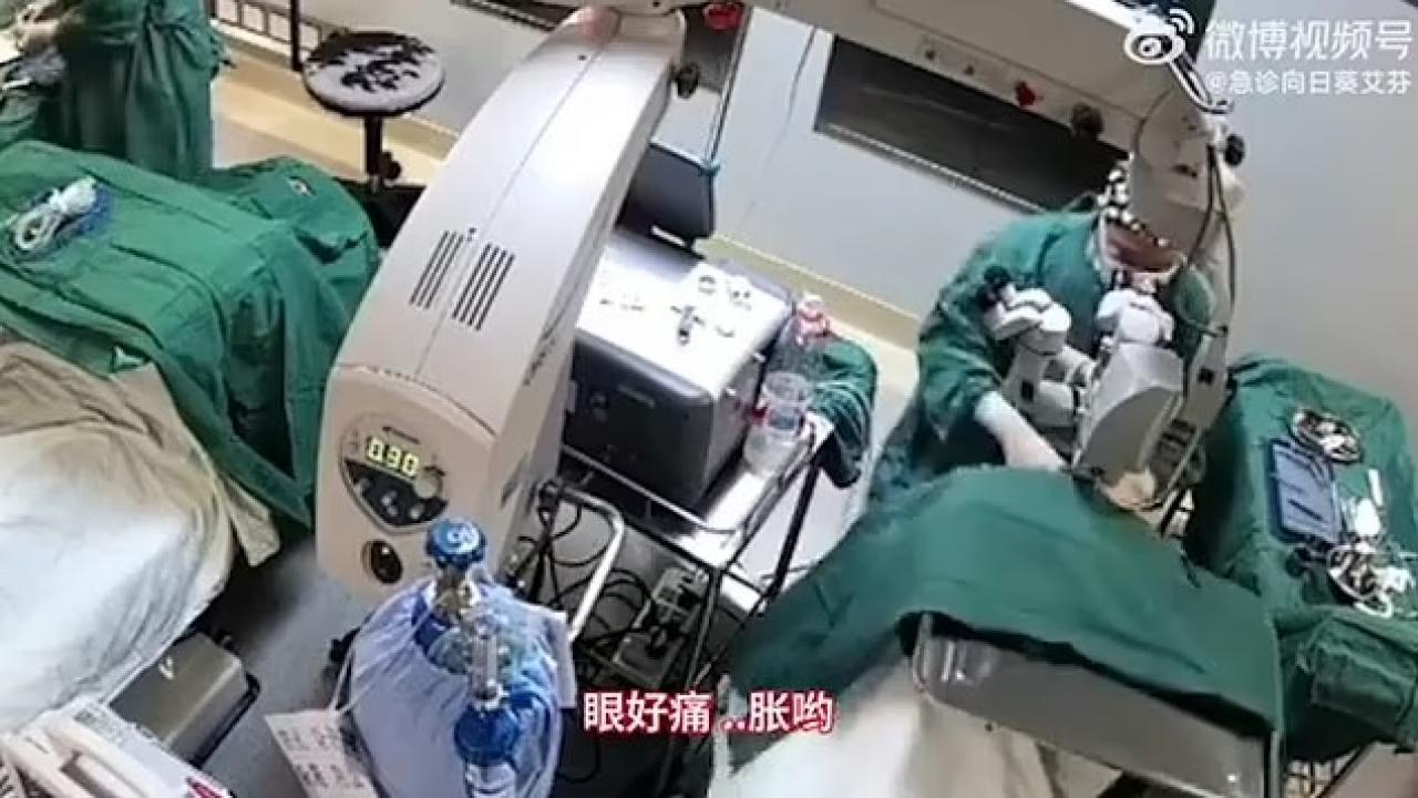 Çin’de ameliyat sırasında hasta yumruklayan doktora tepki
