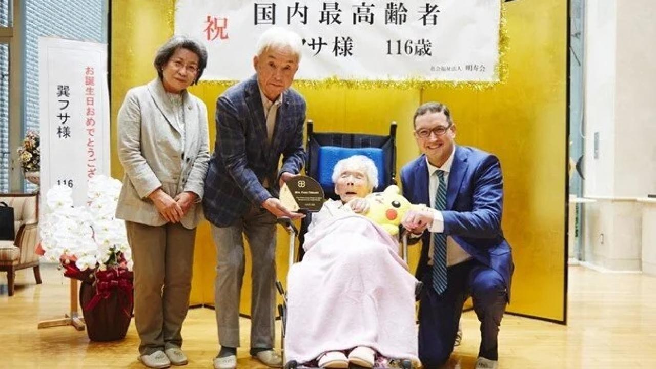 Japonya’nın en yaşlı insanı hayatını kaybetti
